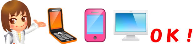 ���������,��,�퍑,����,���m,���É�,����,�O��