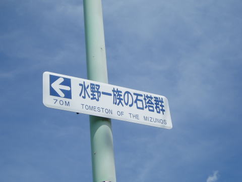 �u�i����,��k������,����Ǐt,�V��,�������s,��������